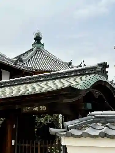 興福寺 南円堂(奈良県)