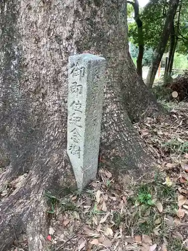熊野神社（熊野町）のその他建物