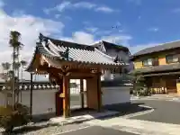 蔵田寺の{uncategorized: "未分類", other: "その他", undefined: "問題あり", building: "その他建物", grave: "お墓", sacred_gate: "鳥居", guardian: "狛犬", statue: "像", buddha: "仏像", history: "歴史", nature: "自然", garden: "庭園", animal: "動物", pagoda: "塔", temizu: "手水舎", mountain_gate: "山門・神門", sanctuary: "本殿・本堂", subordinate: "末社・摂社", art: "芸術", scenery: "景色", jizo: "地蔵", ema: "絵馬", goshuin: "御朱印", omikuji: "おみくじ", items: "授与品その他", amulet: "お守り", goshuincho: "御朱印帳", eats: "食事", festival: "お祭り", votive_dance: "神楽", shichigosan: "七五三参", wedding: "結婚式", experience: "体験その他", initially: "初詣", around: "周辺", anti_infection: "感染症対策"}