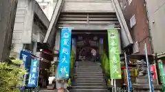 烏森神社の本殿