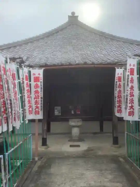 大喜寺のその他建物
