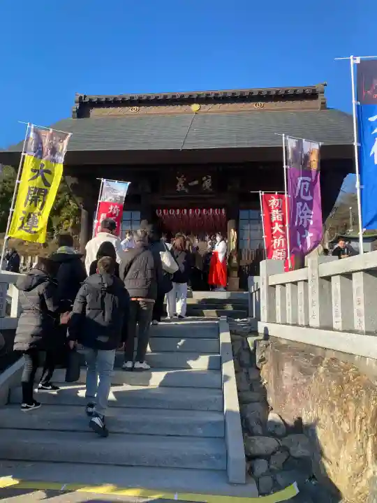 埼玉厄除け開運大師・龍泉寺(切り絵御朱印発祥の寺)(埼玉県)