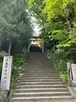 丹生官省符神社(和歌山県)