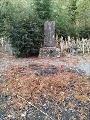 十文字神社(宮城県)
