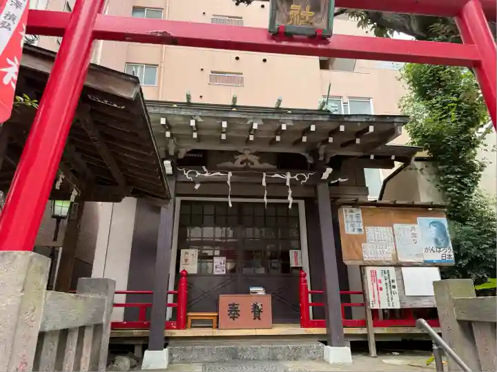 五柱稲荷神社(東京都)