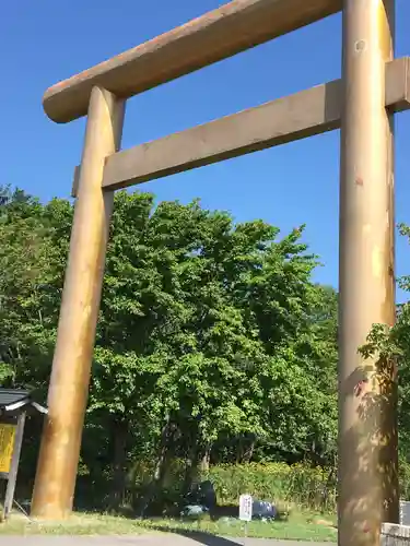 古峯神社の鳥居