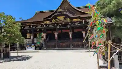 北野天満宮(京都府)