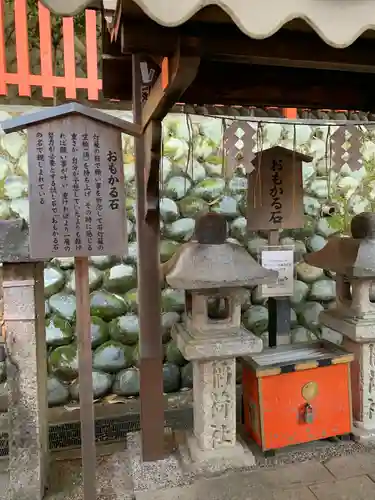 伏見稲荷大社のその他建物