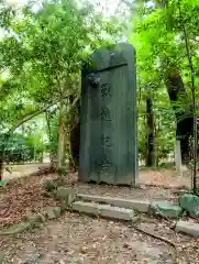 浜松八幡宮(静岡県)