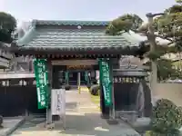 大乗寺の山門・神門