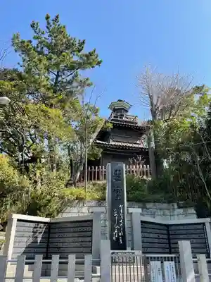 意富比神社のその他建物