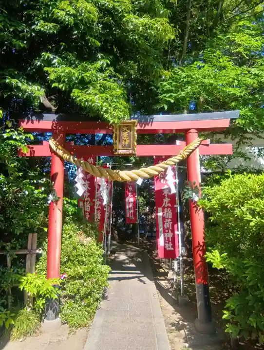 御首神社(岐阜県)