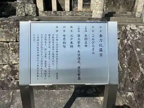 福良八幡神社の{uncategorized: "未分類", other: "その他", undefined: "問題あり", building: "その他建物", grave: "お墓", sacred_gate: "鳥居", guardian: "狛犬", statue: "像", buddha: "仏像", history: "歴史", nature: "自然", garden: "庭園", animal: "動物", pagoda: "塔", temizu: "手水舎", mountain_gate: "山門・神門", sanctuary: "本殿・本堂", subordinate: "末社・摂社", art: "芸術", scenery: "景色", jizo: "地蔵", ema: "絵馬", goshuin: "御朱印", omikuji: "おみくじ", items: "授与品その他", amulet: "お守り", goshuincho: "御朱印帳", eats: "食事", festival: "お祭り", votive_dance: "神楽", shichigosan: "七五三参", wedding: "結婚式", experience: "体験その他", initially: "初詣", around: "周辺", anti_infection: "感染症対策"}