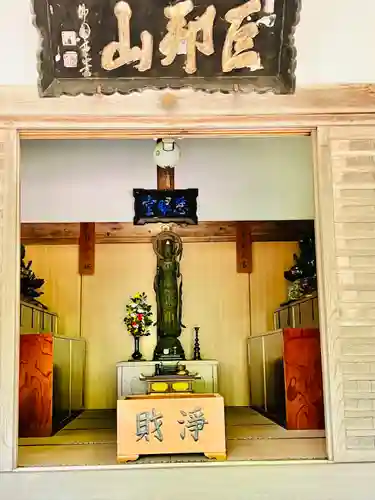 大隣寺(福島県)
