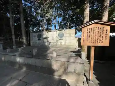法輪寺(京都府)