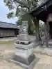 神明社(金柳町)(愛知県)