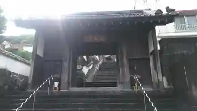 延命寺の山門・神門