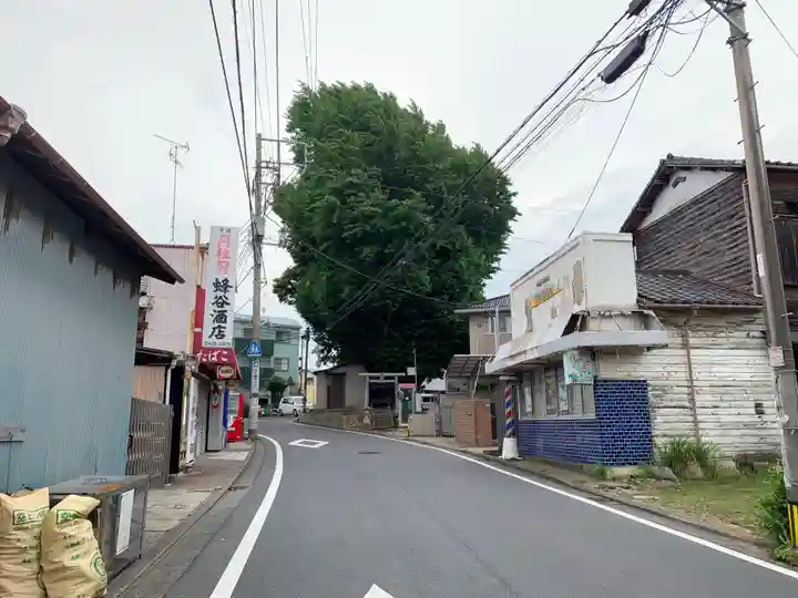 道祖神社(千葉県)