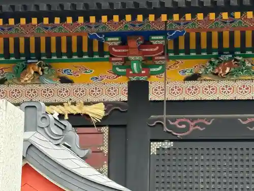 少彦名神社の{uncategorized: "未分類", other: "その他", undefined: "問題あり", building: "その他建物", grave: "お墓", sacred_gate: "鳥居", guardian: "狛犬", statue: "像", buddha: "仏像", history: "歴史", nature: "自然", garden: "庭園", animal: "動物", pagoda: "塔", temizu: "手水舎", mountain_gate: "山門・神門", sanctuary: "本殿・本堂", subordinate: "末社・摂社", art: "芸術", scenery: "景色", jizo: "地蔵", ema: "絵馬", goshuin: "御朱印", omikuji: "おみくじ", items: "授与品その他", amulet: "お守り", goshuincho: "御朱印帳", eats: "食事", festival: "お祭り", votive_dance: "神楽", shichigosan: "七五三参", wedding: "結婚式", experience: "体験その他", initially: "初詣", around: "周辺", anti_infection: "感染症対策"}