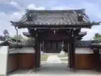 円周寺の山門・神門