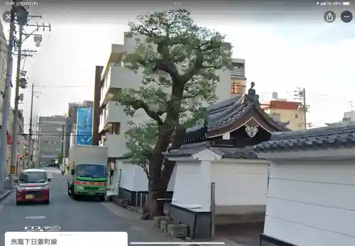 法然寺(愛知県)