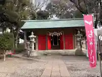 前原御嶽神社(千葉県)