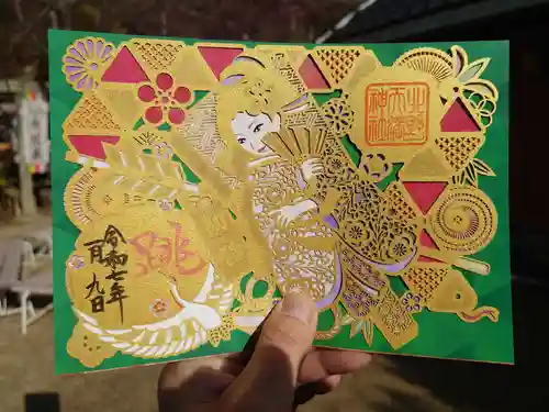 北野天満神社(兵庫県)