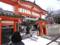 善國寺(東京都)