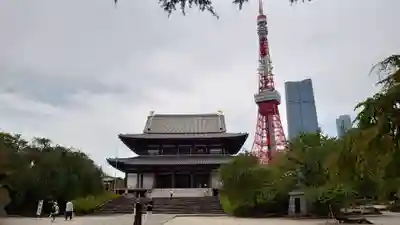 増上寺(東京都)