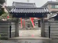 正應寺の{uncategorized: "未分類", other: "その他", undefined: "問題あり", building: "その他建物", grave: "お墓", sacred_gate: "鳥居", guardian: "狛犬", statue: "像", buddha: "仏像", history: "歴史", nature: "自然", garden: "庭園", animal: "動物", pagoda: "塔", temizu: "手水舎", mountain_gate: "山門・神門", sanctuary: "本殿・本堂", subordinate: "末社・摂社", art: "芸術", scenery: "景色", jizo: "地蔵", ema: "絵馬", goshuin: "御朱印", omikuji: "おみくじ", items: "授与品その他", amulet: "お守り", goshuincho: "御朱印帳", eats: "食事", festival: "お祭り", votive_dance: "神楽", shichigosan: "七五三参", wedding: "結婚式", experience: "体験その他", initially: "初詣", around: "周辺", anti_infection: "感染症対策"}