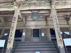 箟峯寺の本殿