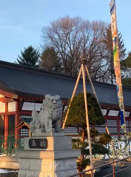 北海道護國神社(北海道)