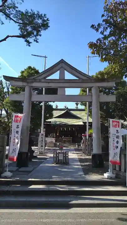 お三の宮日枝神社(神奈川県)
