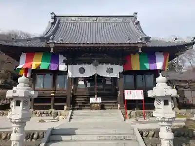 埼玉厄除け開運大師・龍泉寺（切り絵御朱印発祥の寺）(埼玉県)