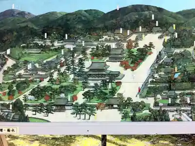 南禅寺のその他建物