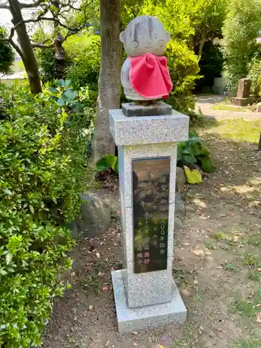 大蓮寺(神奈川県)