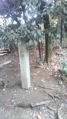 八坂神社(祇園さん)のその他建物