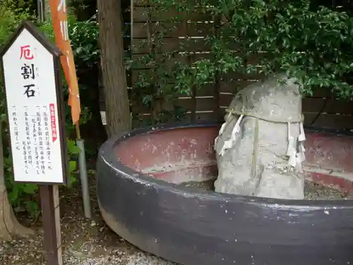 鎮守氷川神社のその他建物