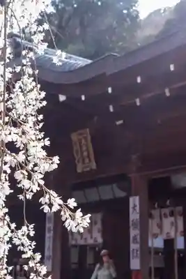 大石神社(京都府)