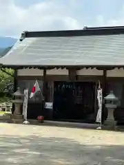 宇久須神社(静岡県)