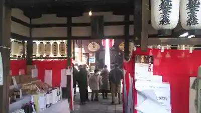 積善院の本殿・本堂