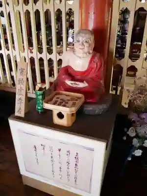 歓喜寺の像
