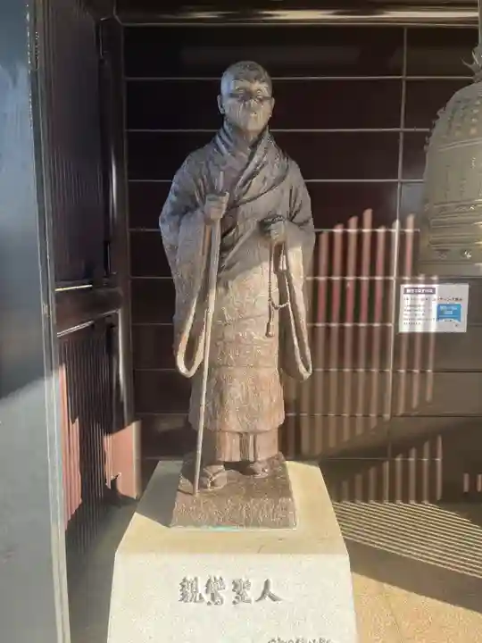 東本願寺本廟 牛久浄苑(牛久大仏)の像