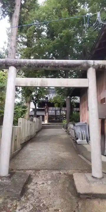 羊神社(愛知県)