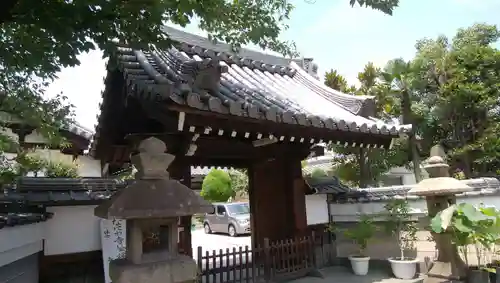 難波寺の山門・神門