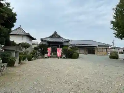 寶蔵寺(射和寺)(三重県)