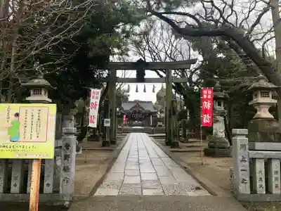 飯香岡八幡宮(千葉県)