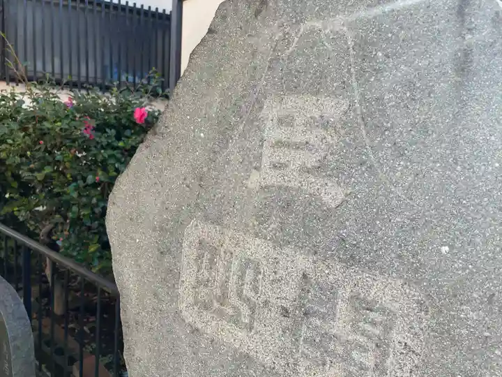 上溝仙元神社のその他建物