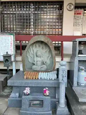 最上寺(千葉県)