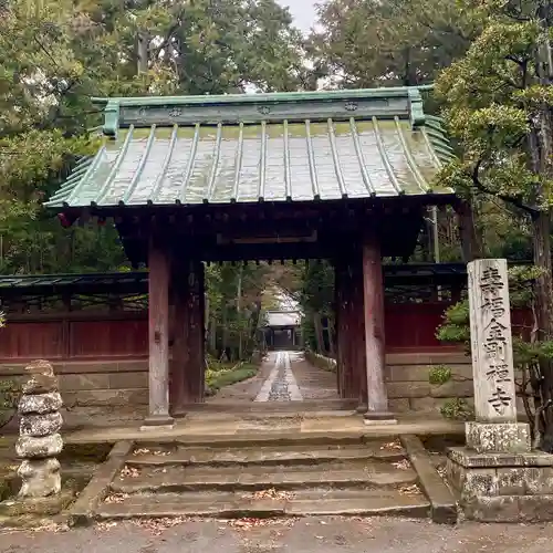 寿福寺(神奈川県)